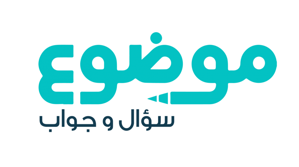 ما أعراض استسقاء البطن؟ موضوع سؤال وجواب