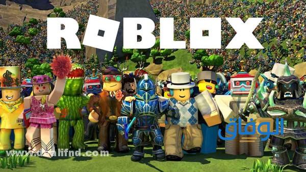 تسجيل الدخول في roblox للكمبيوتر