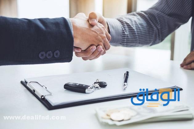 أسعار التأمين الشامل