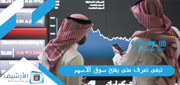 الريال البرازيلي والدونج الفيتنامي. تعرف على أغرب عملات العالم هل تعرف أيًا منها؟